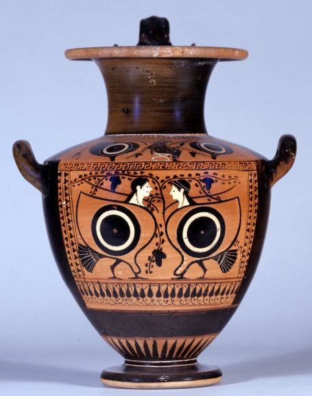 Antiquity